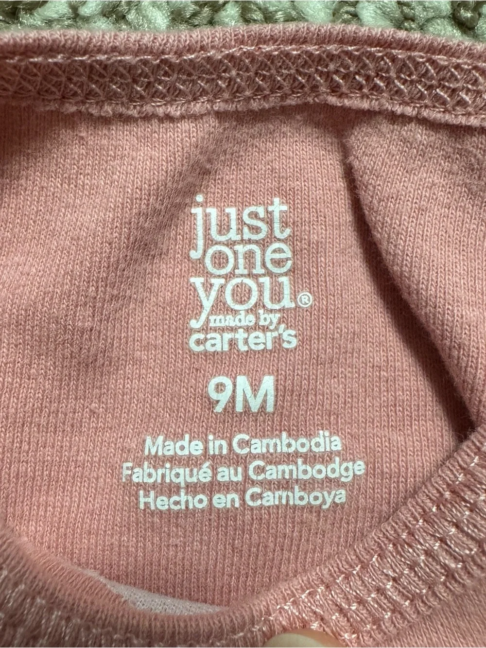 Just One You By Carters sweet pink
